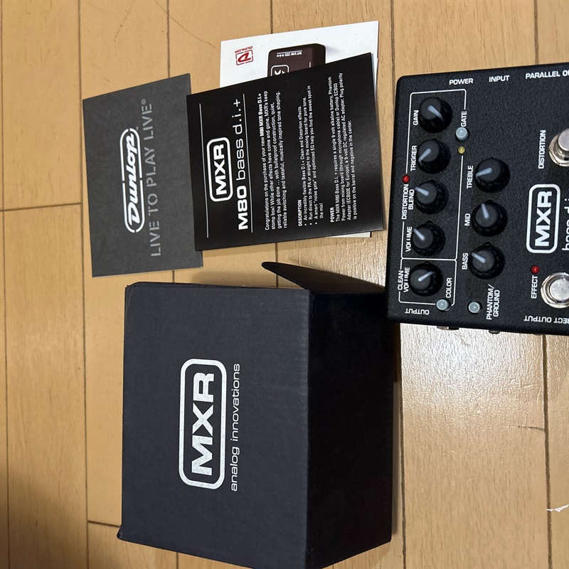 MXR M80 Bass D.I.+の画像